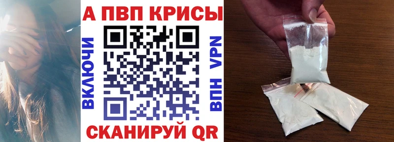 Что такое Тетюши ГЕРОИН Меф мяу мяу Гашиш