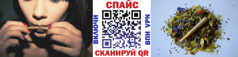 что такое наркотик  Тетюши  KRAKEN как зайти  БУТИРАТ Butirat 