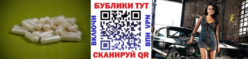 Ecstasy 280мг  kraken зеркало  Тетюши 