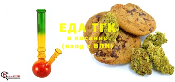 спиды Армянск