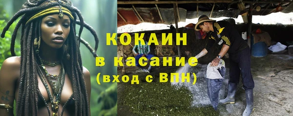 спиды Армянск