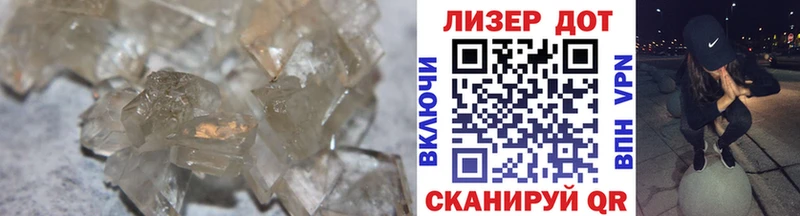 LSD-25 экстази кислота  Тетюши 