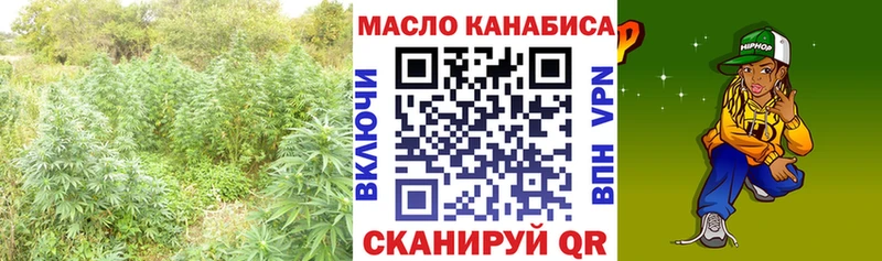 ссылка на мегу как зайти  Тетюши  Дистиллят ТГК вейп с тгк 